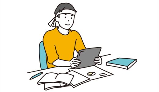 【残業回避】仕事で疲れたときにやること・やってはいけないこととは？